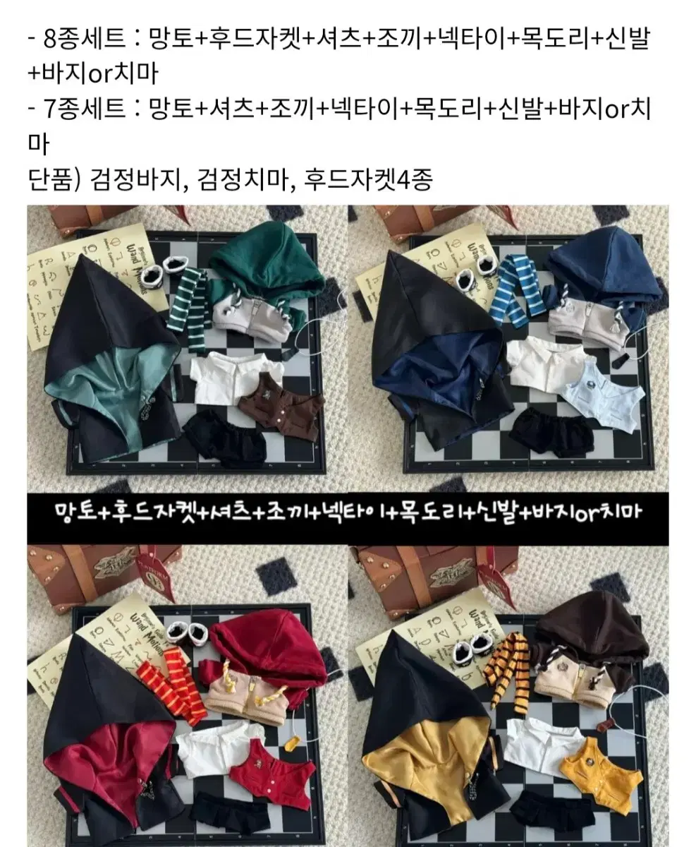 thumbnail-3
